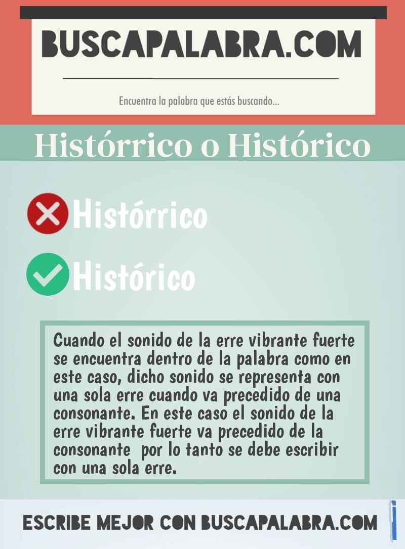 Histórrico o Histórico