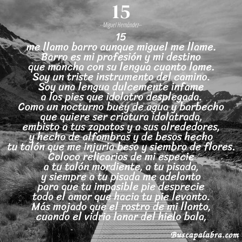 Poema 15 de Miguel Hernández con fondo de paisaje