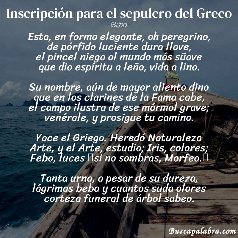 Poema Inscripción para el sepulcro del Greco de Góngora con fondo de barca