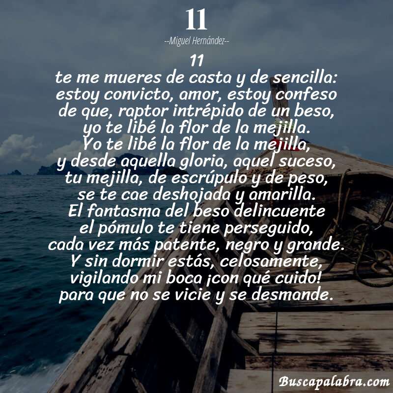 Poema 11 de Miguel Hernández con fondo de barca