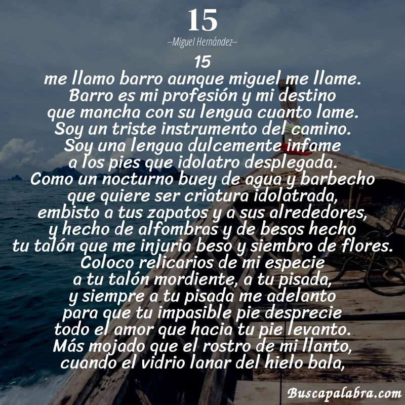 Poema 15 de Miguel Hernández con fondo de barca