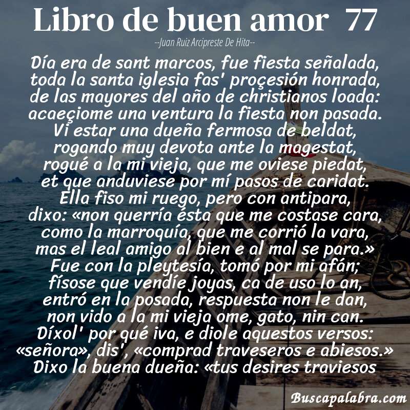 Poema libro de buen amor  77 de Juan Ruiz Arcipreste de Hita con fondo de barca